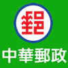 線上刷卡